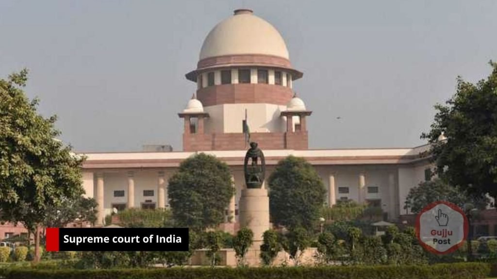 supreme court of india