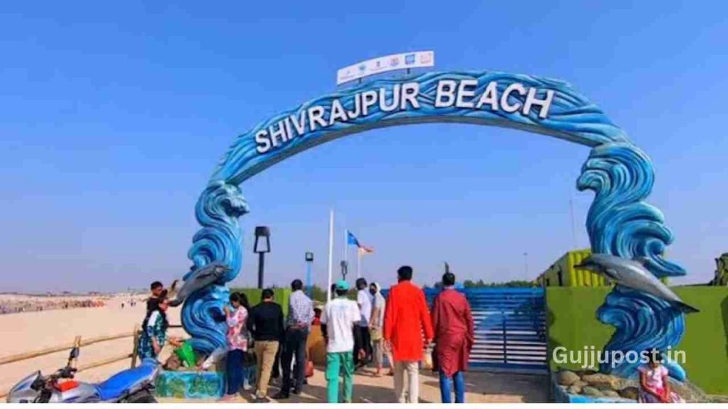 shivrajpur beach