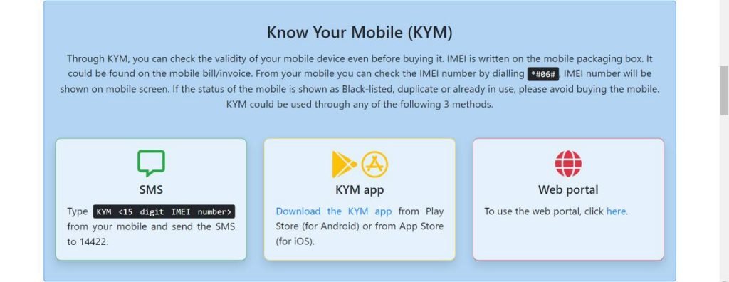 know your mobile